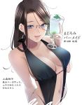  1girl bangs bare_shoulders blue_eyes blush breasts brown_hair commentary_request cup drinking_glass earrings glasses halterneck holding jewelry lips looking_at_viewer medium_breasts navel original pao_(otomogohan) parted_bangs parted_lips shiny shiny_skin simple_background smile solo swimsuit upper_body white_background 