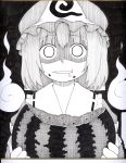  1girl :t black_background blank_eyes eating eyebrows_visible_through_hair food fruit ghost greyscale hat holding horror_(theme) looking_at_viewer monochrome poronegi saigyouji_yuyuko saliva scan shaded_face short_hair solid_circle_eyes solo touhou traditional_media triangular_headpiece upper_body watermelon wide-eyed 