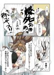 1boy 2girls :d admiral_(kantai_collection) ahoge black_hair brown_hair bungee_jumping comic commentary_request detached_sleeves double_bun grey_hair hair_ornament hairband hairclip haruna_(kantai_collection) hat hat_removed headwear_removed highres hug kantai_collection kongou_(kantai_collection) long_hair military military_uniform multiple_girls naval_uniform negahami nontraditional_miko open_mouth peaked_cap pleated_skirt skirt smile translation_request uniform 