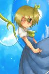  1girl blonde_hair cosplay daiyousei daiyousei_(cosplay) face harusame_(unmei_no_ikasumi) lunasa_prismriver ribbon solo tears touhou wings 