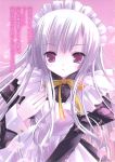  long_hair maid purple_eyes text tinker_bell translation_request violet_eyes white_hair 