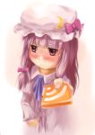  face foreshortening jq patchouli_knowledge rss solo touhou 