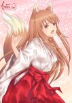  bad_id brown_hair holo japanese_clothes long_hair miko red_eyes spice_and_wolf tail tidsean wolf_ears 