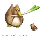  baby bird chick duck farfetch&#039;d hisakichi nintendo no_humans number pokemon pokemon_(creature) realistic simple_background spring_onion 