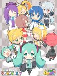  akita_neru chibi everyone hachune_miku hatsune_miku kagamine_len kagamine_rin kaito kamui_gakupo kasane_teto meiko spring_onion thighhighs tsukina_(artist) twintails utau vocaloid voyakiloid yowane_haku 