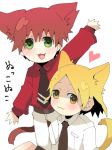  bad_id chibi earrings hayase_kouichi im_(inuboe) im_(pixiv504800) jewelry kurogane_no_linebarrel kurogane_no_linebarrels lowres tail yamashita_satoru 