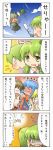  ara_ta bullying comic hakurei_reimu highres kirisame_marisa kochiya_sanae nazrin tatara_kogasa tears torn_clothes touhou translated translation_request 