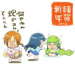  3girls angry aoki_reika asphyxiation biting_head blue_hair candy_(smile_precure!) chibi drooling eating gan_balance green_hair hino_akane midorikawa_nao multiple_girls orange_hair precure running saliva scared school_uniform simple_background smile_precure! snake strangling trembling vore white_background 