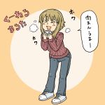  &gt;_&lt; 1girl blonde_hair closed_eyes denim eating food hamoya happy holding jeans kuneru_marta marta medium_hair pants shoes smile sneakers solo standing text translation_request turtleneck 