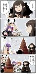  +++ 1boy 4koma 6+girls :d asaya_minoru asterios_(fate/grand_order) bandage bandaged_arm bangs beard bell beret black_bow black_dress black_hat black_panties black_sclera black_shirt black_skirt bow braid breasts bridal_gauntlets brown_eyes brown_hair capelet chaldea_uniform chocolate_fountain closed_eyes closed_mouth comic commentary_request dress eyebrows_visible_through_hair facial_hair fate/apocrypha fate/extra fate/extra_ccc fate/grand_order fate_(series) fingernails flying_sweatdrops fujimaru_ritsuka_(female) fur-trimmed_capelet fur_trim green_bow green_ribbon hair_between_eyes hair_bow hair_ornament hair_scrunchie hat hat_bow head_tilt headpiece holding horns jack_the_ripper_(fate/apocrypha) jacket jeanne_d&#039;arc_(fate)_(all) jeanne_d&#039;arc_alter_santa_lily large_breasts long_hair long_sleeves low_twintails multiple_girls nursery_rhyme_(fate/extra) o-ring_top one_side_up open_mouth panties passion_lip pink_bow pointy_ears puffy_short_sleeves puffy_sleeves purple_hair red_eyes ribbon scrunchie semiramis_(fate) shirt short_sleeves silver_hair skirt sleeveless sleeveless_shirt smile strapless strapless_dress striped striped_bow striped_ribbon translation_request twin_braids twintails twitter_username underwear uniform very_long_hair white_capelet white_dress white_hair white_jacket yellow_scrunchie 