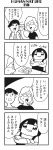  1girl 2boys 4koma :3 :d angry apron bangs bkub blunt_bangs calimero_(bkub) clenched_hands comic crossed_arms glasses greyscale highres holding_object honey_come_chatka!! monochrome multiple_boys opaque_glasses open_mouth shirt short_hair simple_background smile speech_bubble surprised sweatdrop swept_bangs table talking translation_request two-tone_background 