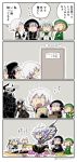  2boys 4koma 5girls :d ? ahoge armor asaya_minoru bag basket bell beret black_bow black_dress black_footwear black_gloves black_hat black_legwear black_pants black_shirt boots bow braid brown_gloves brown_hair capelet comic cup door dress eating elbow_gloves fate/apocrypha fate/extra fate/grand_order fate/stay_night fate_(series) fingerless_gloves flower food fur-trimmed_capelet fur_trim gameplay_mechanics gloves glowing glowing_eyes green_bow green_hat green_jacket green_ribbon hair_bow hat hat_bow headpiece holding holding_bag holding_basket holding_food holding_saucer holding_staff horns jack_the_ripper_(fate/apocrypha) jacket jeanne_d&#039;arc_(fate)_(all) jeanne_d&#039;arc_alter_santa_lily king_hassan_(fate/grand_order) long_hair long_sleeves low_twintails merlin_(fate/stay_night) multiple_boys multiple_girls nursery_rhyme_(fate/extra) onigiri open_mouth pants paper_bag paul_bunyan_(fate/grand_order) picnic pink_flower pointing pointing_at_self puffy_short_sleeves puffy_sleeves ribbon saucer semiramis_(fate) shirt short_sleeves silver_hair sitting skull sleeveless sleeveless_shirt smile spikes staff striped striped_bow striped_ribbon teacup teapot thigh-highs thigh_boots translation_request twin_braids twintails twitter_username very_long_hair wariza white_capelet white_dress white_hair 
