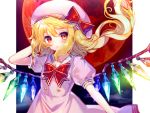  1girl :o arm_up bangs blonde_hair blush bow bowtie crystal dress flandre_scarlet glowing hat hat_bow highres hinasumire long_hair moon outside_border parted_lips pink_dress puffy_short_sleeves puffy_sleeves red_bow red_moon red_neckwear sailor_collar sailor_dress shiny shiny_hair short_sleeves side_ponytail solo tareme touhou upper_body white_hat white_sailor_collar wind 