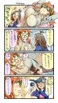  /\/\/\ 2girls 4koma arms_up blood blush bouncing_breasts breasts brown_hair check_translation closed_eyes comic commentary_request female_pervert glasses green-framed_eyewear highres large_breasts long_hair long_sleeves multiple_girls nonco nosebleed open_mouth orange_hair original pervert speech_bubble stretch sweatdrop translation_request yawning 