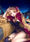  1girl :d arm_up asymmetrical_legwear bangs birdcage black_dress black_legwear blonde_hair blush bow breasts cage cape commentary_request dress earrings ereshkigal_(fate/grand_order) eyebrows_visible_through_hair fate/grand_order fate_(series) hair_bow head_tilt highres infinity jazztaki jewelry long_hair long_sleeves looking_at_viewer medium_breasts night night_sky open_mouth outdoors parted_bangs purple_cape red_bow red_eyes single_detached_sleeve single_thighhigh sitting skull sky smile solo spine thigh-highs tiara two_side_up v very_long_hair 