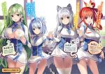  4girls :d animal_ears blue_neckwear breasts brown_eyes cat_ears character_name cleavage cowboy_shot day dress_shirt eyebrows_visible_through_hair green_eyes green_hair grey_eyes hair_between_eyes hair_ornament hand_holding highres huge_breasts indoors large_breasts long_hair looking_at_viewer lossy-lossless medium_breasts miniskirt multiple_girls necktie novel_illustration official_art open_clothes open_mouth open_shirt oryou panties pantyshot pantyshot_(standing) red_eyes redhead shirt short_hair short_necktie side_ponytail silver_hair skirt smile standing underwear uniform very_long_hair white_panties white_shirt white_skirt window 
