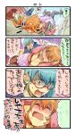  2girls 4koma blue_hair breasts brown_eyes cleavage closed_eyes comic commentary_request crying falling highres large_breasts multiple_girls nonco orange_hair original red-framed_eyewear semi-rimless_eyewear tears translation_request under-rim_eyewear wide-eyed 