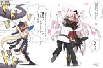  &gt;_&lt; 1boy 2girls abigail_williams_(fate/grand_order) anger_vein armpits arms_up black_bow black_footwear black_hair black_hat black_jacket black_legwear black_panties black_pants blonde_hair blush bow chaldea_uniform closed_eyes commentary_request dark_skin expressive_hair fate/grand_order fate_(series) fujimaru_ritsuka_(male) hair_bow hair_ornament hat heart highres hug jacket koha-ace long_hair long_sleeves mary_janes motion_blur motion_lines multiple_girls neon-tetora nose_blush okita_souji_(alter)_(fate) okita_souji_(fate)_(all) open_mouth orange_bow panties pants pink_eyes pink_hair polka_dot polka_dot_bow revealing_clothes shoes signature single_thighhigh standing standing_on_one_leg stuffed_animal stuffed_toy tassel tears teddy_bear tentacle thigh-highs translation_request underwear uniform very_long_hair white_background white_jacket witch_hat 