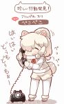  1girl :3 :d alpaca_ears alpaca_suri_(kemono_friends) alpaca_tail blush closed_eyes commentary_request corded_phone fur_trim hair_over_one_eye holding holding_phone kemono_friends long_sleeves neck_ribbon one_eye_covered open_mouth pantyhose phone red_neckwear red_ribbon ribbon shirt shoes short_shorts shorts smile solo standing tail tanaka_kusao translation_request vest white_legwear 