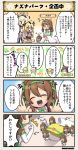 4koma :d :o aburana_(flower_knight_girl) bangs black_ribbon blonde_hair brown_hair closed_eyes comic commentary_request elbow_gloves flower_knight_girl ginran_(flower_knight_girl) gloves green_ribbon hair_ribbon helmet long_hair multiple_girls nazuna_(flower_knight_girl) open_mouth panties ponytail red_eyes ribbon robot saintpaulia_(flower_knight_girl) smile speech_bubble tagme translation_request two_side_up underwear violet_eyes waremokou_(flower_knight_girl) white_gloves white_legwear winding_key wrench 