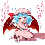  blue_hair blush dress embarrassed fang hat highres open_mouth red_eyes remilia_scarlet rindou_(p41neko) short_hair touhou translation_request vampire wings wristband 