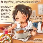  1girl brown_hair chopsticks closed_eyes colored_pencil_(medium) commentary_request curry dated eating food holding holding_chopsticks kantai_collection kirisawa_juuzou long_hair nagara_(kantai_collection) noodles numbered one_side_up ramen shirt short_sleeves solo traditional_media translation_request twitter_username white_shirt 