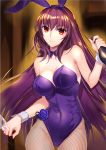  1girl alcohol animal_ears bottle bow bowtie breasts bunnysuit cleavage cup drinking_glass fate/grand_order fate_(series) fishnet_pantyhose fishnets flower large_breasts leotard long_hair looking_at_viewer pantyhose purple_hair purple_leotard rabbit_ears red_eyes scathach_(fate/grand_order) smile solo strapless strapless_leotard wine wine_glass wrist_cuffs ycco_(estrella) 