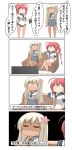  4koma absurdres ahoge blonde_hair blush comic commentary_request couch flower hair_flower hair_ornament hair_ribbon highres kantai_collection long_hair nanakusa_nazuna one-piece_swimsuit ponytail redhead ribbon school_swimsuit school_uniform serafuku sitting speech_bubble swimsuit swimsuit_under_clothes tan tanline translation_request watching_television 