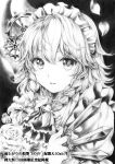  1girl artist_name between_fingers black_background braid brooch commentary_request cravat eyebrows_visible_through_hair flower gears graphite_(medium) greyscale hair_between_eyes hair_ribbon highres izayoi_sakuya jewelry knife lakestep55 looking_at_viewer maid_headdress monochrome parted_lips petals puffy_short_sleeves puffy_sleeves ribbon rose short_hair short_sleeves simple_background solo touhou traditional_media tress_ribbon twin_braids upper_body 