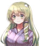  1girl blush frog green_hair hair_tube hairpins kochiya_sanae long_hair pudding__028 smile snake touhou yukata 