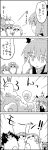  1girl 4koma :p animal_ears arms_up bag bag_on_head basket braid comic commentary_request cosplay eyebrows_visible_through_hair finger_on_forehead flat_cap futatsuiwa_mamizou glasses greyscale grocery_bag hair_between_eyes hat head_wings highres hong_meiling hong_meiling_(cosplay) izayoi_sakuya koakuma leaf leaf_on_head long_hair looking_at_viewer looking_up maid_headdress monochrome motion_lines notice_lines object_on_head peeking_through_fingers pince-nez raccoon_ears raccoon_tail shopping_bag short_hair smile smoke star tail tani_takeshi tongue tongue_out touhou transformation translation_request twin_braids very_long_hair vest 