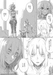  2girls ahoge braid breasts clarent comic eyebrows_visible_through_hair fate/grand_order fate_(series) french_braid fujimaru_ritsuka_(female) hair_between_eyes highres kneeling mitsuya_bonjin mordred_(fate)_(all) multiple_girls ponytail small_breasts translation_request v wide-eyed 