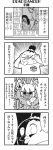  1girl 4koma article bkub black_sclera blank_eyes blush bow chakapi closed_eyes comic damaged emphasis_lines fangs greyscale hair_bow hands_on_own_head highres honey_come_chatka!! monochrome photo_(object) scrunchie shaded_face shirt short_twintails simple_background speech_bubble sweatdrop talking topknot translation_request twintails two-tone_background zombie 