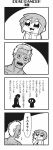  1girl 4koma :3 bangs bkub comic exposed_brain eyebrows_visible_through_hair flying_sweatdrops greyscale highres honey_come_chatka!! hood hoodie indian_style monochrome open_mouth rectangular_mouth saliva seiza short_hair silhouette simple_background sitting smile speech_bubble talking tayo translation_request two-tone_background two_side_up waving zombie 