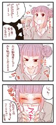  1girl 3koma :p black_eyes blush brown_hair buttons collared_shirt comic double_bun heart highres long_sleeves nail_polish nose_blush original shirt shunsuke speech_bubble spoken_heart sweater tongue tongue_out translation_request white_shirt 