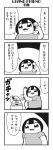  1girl 4koma :3 bangs bkub blunt_bangs calimero_(bkub) comic greyscale highres holding holding_phone honey_come_chatka!! monochrome open_mouth phone shirt short_hair simple_background speech_bubble talking talking_on_phone throwing translation_request two-tone_background 