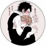  1boy 1girl black_hair blush brown_hair closed_eyes closed_mouth couple from_side hetero hug long_sleeves nose_blush original shunsuke simple_background sweat translation_request upper_body white_background 