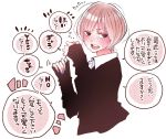  1girl bangs black_eyes blush brown_hair flying_sweatdrops hand_up looking_at_viewer nail_polish nose_blush open_mouth original short_hair shunsuke simple_background sleeves_past_wrists solo speech_bubble sweat translation_request upper_body white_background 