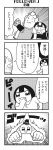  2boys 2girls 4koma :3 apron bald bangs bkub blank_eyes blunt_bangs calimero_(bkub) chakapi comic emphasis_lines facial_hair flying greyscale highres honey_come_chatka!! monochrome monster multiple_boys multiple_girls mustache punched robot scrunchie shirt short_hair simple_background speech_bubble talking topknot translation_request two-tone_background whistling 