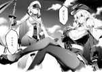  2girls akanagi_youto azur_lane breasts cape cleavage commentary_request earrings flagpole fur_trim graf_zeppelin_(azur_lane) greyscale high_heels highres jewelry legs_crossed long_hair looking_at_viewer monochrome multiple_girls pantyhose parted_lips sitting tirpitz_(azur_lane) translated 