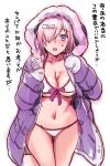  1girl :o bikini bikini_under_clothes blush breasts cleavage coat collarbone cowboy_shot eyebrows_visible_through_hair fate/grand_order fate_(series) front-tie_bikini front-tie_top fur-trimmed_hood hair_over_one_eye halter_top halterneck highres hooded_coat large_breasts long_sleeves looking_at_viewer mash_kyrielight mittens navel nekomata_naomi nose_blush open_mouth pink_ribbon puffy_long_sleeves puffy_sleeves purple_coat purple_hair ribbon shiny shiny_hair short_hair side-tie_bikini simple_background solo standing stomach sweatdrop swimsuit swimsuit_under_clothes thigh_gap translation_request under_boob undressing violet_eyes white_background white_bikini white_mittens winter_clothes winter_coat 