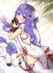  1girl ahoge ass azur_lane back_cutout bare_back bed_sheet box china_dress chinese_clothes commentary_request covering_mouth double_bun dress gift gift_box gijang hair_ornament holding long_hair looking_at_viewer lying on_stomach purple_hair solo stuffed_animal stuffed_pegasus stuffed_toy stuffed_unicorn thigh-highs unicorn_(azur_lane) violet_eyes white_legwear 