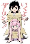  1boy 1girl bangs black_hair box cardboard_box cardboard_box_gundam censored clenched_hands commentary_request darling_in_the_franxx green_eyes hairband hiro_(darling_in_the_franxx) horns kiichi long_hair looking_at_viewer open_mouth pink_hair short_hair simple_background translated white_background white_hairband zero_two_(darling_in_the_franxx) 