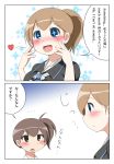  +_+ 2koma black_shirt blue_background blue_eyes blush brown_eyes brown_hair comic earth_ekami gradient gradient_background heart highres intrepid_(kantai_collection) kaga_(kantai_collection) kantai_collection open_mouth ponytail shirt short_hair side_ponytail simple_background smile sparkle translation_request upper_body white_background 