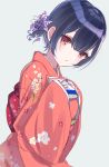  1girl blue_hair blush book eyebrows_visible_through_hair floral_print flower hair_flower hair_ornament highres holding holding_book idolmaster idolmaster_shiny_colors japanese_clothes kimono looking_at_viewer misumi_(macaroni) morino_rinze parted_lips red_eyes red_kimono short_hair solo 