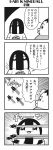  2girls 4koma :3 bangs beetle bkub blunt_bangs bug calimero_(bkub) chakapi comic cutting_hair emphasis_lines flying greyscale highres honey_come_chatka!! insect insect_wings monochrome multiple_girls scrunchie shirt short_hair simple_background speech_bubble surprised sweatdrop talking topknot translation_request two-tone_background wings 
