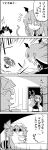  /\/\/\ 1girl 4koma afterimage animal_ears chair chasing closed_eyes comic commentary_request cosplay cup emphasis_lines fleeing flying futatsuiwa_mamizou glasses greyscale hat hat_ribbon head_wings helicopter_tail highres indoors koakuma leaf leaf_on_head long_hair long_sleeves mob_cap monochrome motion_blur motion_lines open_door pince-nez plate pointy_ears raccoon_ears raccoon_tail remilia_scarlet remilia_scarlet_(cosplay) ribbon shaded_face short_hair shoujo_kitou-chuu sitting skirt smile staff standing steam table tail tani_takeshi teacup touhou translation_request trembling very_long_hair waistcoat yukkuri_shiteitte_ne 