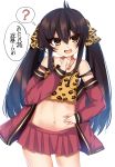  1girl :d ? animal_print bare_shoulders black_hair blush brown_camisole camisole cowboy_shot hair_ribbon heart heart_necklace highres idolmaster idolmaster_cinderella_girls jacket leopard_print long_hair long_sleeves matoba_risa midriff navel open_mouth pink_jacket pink_skirt pleated_skirt print_camisole print_ribbon ribbon ricroot sidelocks skirt sleeves_past_wrists smile solo spoken_question_mark translation_request twintails very_long_hair 