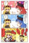  2girls 3koma :d bandanna black_hat black_shirt blonde_hair blue_hair chains choker closed_eyes clothes_writing comic earth_(ornament) gold_chain ground_vehicle hands_in_sleeves hat hecatia_lapislazuli junko_(touhou) long_hair moon_(ornament) motor_vehicle motorcycle multiple_girls open_mouth polos_crown pote_(ptkan) red_eyes redhead shirt short_sleeves sleeves_together smile tabard tassel touhou translation_request very_long_hair wide_sleeves 