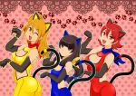  3girls animal_ears ass bangs black_gloves black_hair blonde_hair blue_eyes blunt_bangs breasts cat_cutout cat_ears cat_tail cleavage cleavage_cutout elbow_gloves expressionless flat_chest gloves hair_between_eyes large_breasts long_hair looking_at_viewer matsuno_minoru medium_breasts multiple_girls one_eye_closed open_mouth origami_akara origami_hina origami_koori paw_pose paw_print ponytail red_eyes school_girl_strikers short_hair siblings sisters smile tail yellow_eyes 